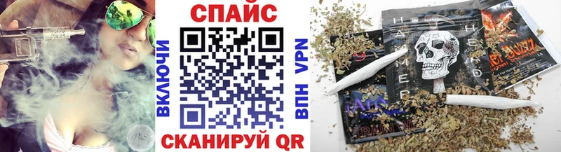 Бутират бутик  как найти закладки  Петропавловск-Камчатский 