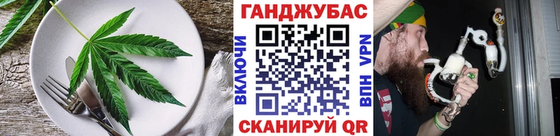 hydra зеркало  Петропавловск-Камчатский  Печенье с ТГК конопля 