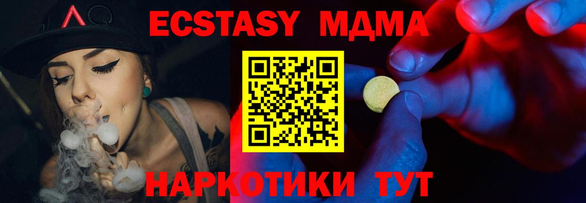 А ПВП Петропавловск-Камчатский