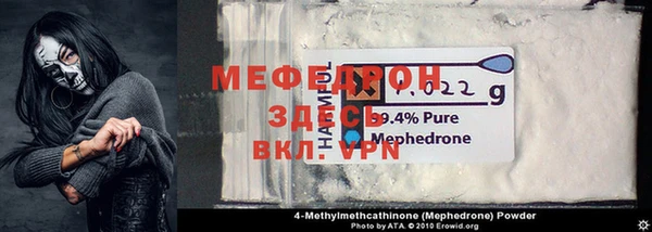Альфа ПВП Михайловка