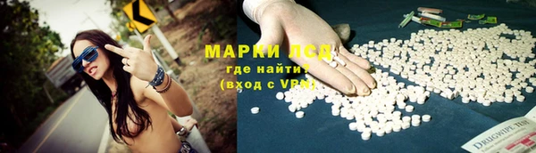 скорость Апатиты
