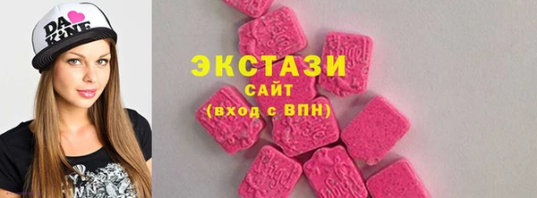 спиды Надым