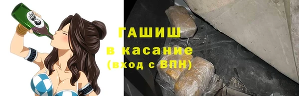 Альфа ПВП Михайловка