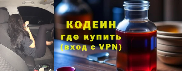 сатива Наволоки