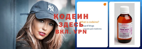 сатива Наволоки
