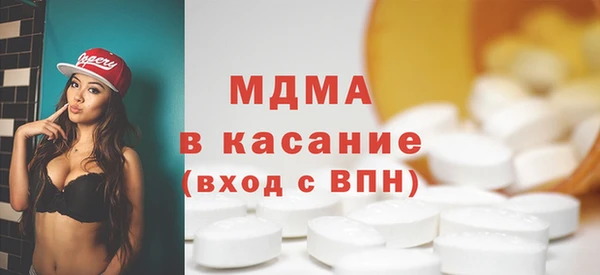 сатива Наволоки