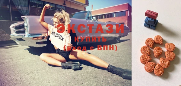 альфа пвп VHQ Михайлов