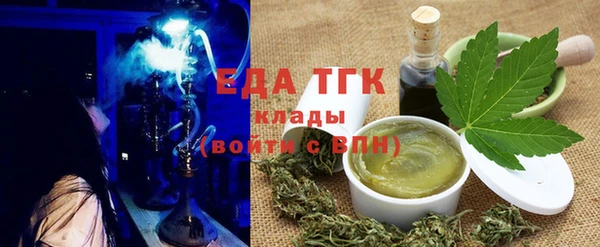 Альфа ПВП Михайловка