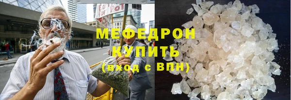 Альфа ПВП Михайловка