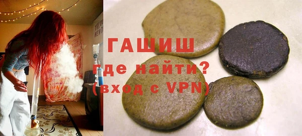 сатива Наволоки