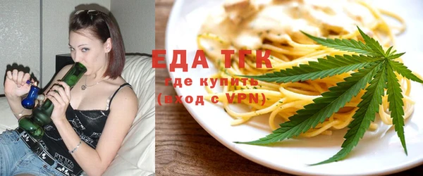 спиды Надым