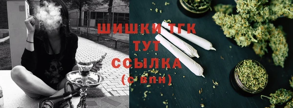 Альфа ПВП Михайловка