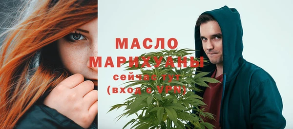 сатива Наволоки
