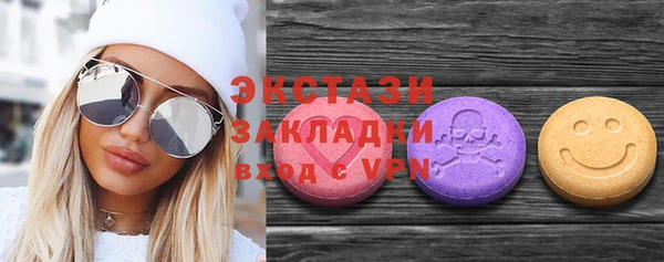 спиды Надым