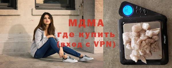 альфа пвп VHQ Михайлов