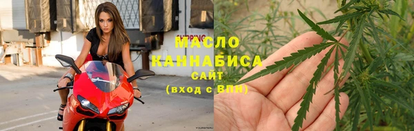 альфа пвп VHQ Михайлов