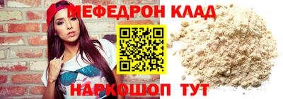 гашик Волжск