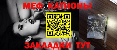кокаин колумбия Абакан