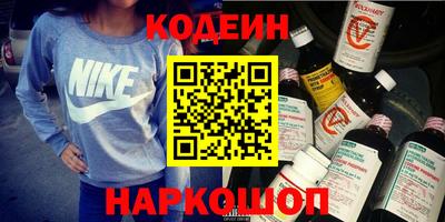 кокаин колумбия Абакан