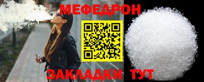 a pvp Волжский