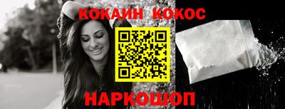 гашик Волжск