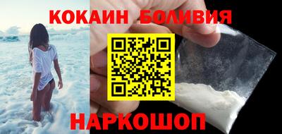 a pvp Волжский