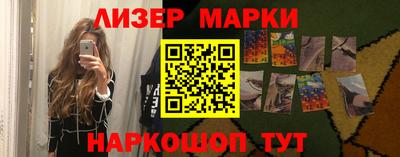 кокаин колумбия Абакан