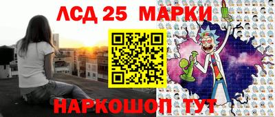 прущий лед Азнакаево