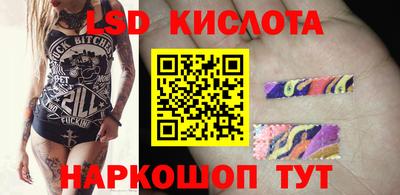 прущий лед Азнакаево