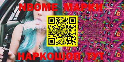 кокаин колумбия Абакан