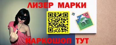 кокаин колумбия Абакан