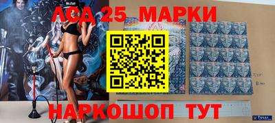 кокаин колумбия Абакан