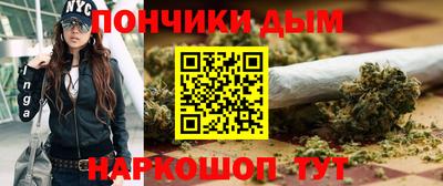 кокаин колумбия Абакан
