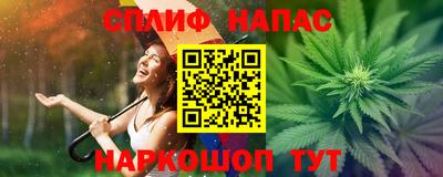 прущий лед Азнакаево