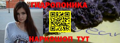 кокаин колумбия Абакан
