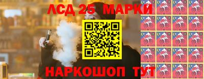 кокаин колумбия Абакан