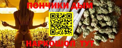 гашик Волжск