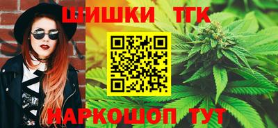 прущий лед Волгодонск