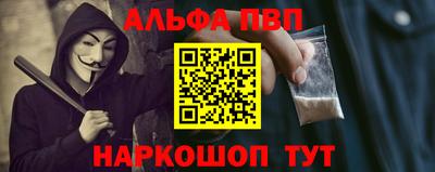 прущий лед Азнакаево