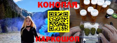 гашик Волжск