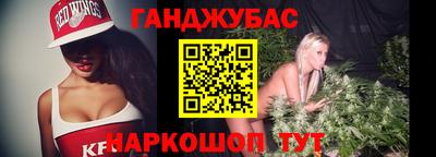 прущий лед Азнакаево
