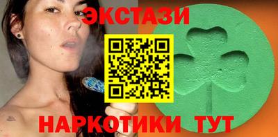 прущий лед Азнакаево
