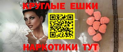 a pvp Волжский