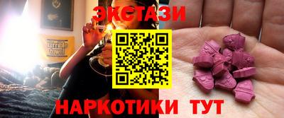 кокаин колумбия Абакан