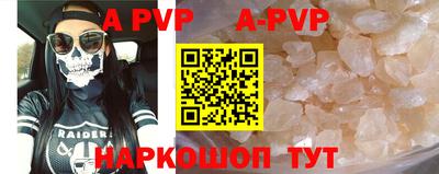 кокаин колумбия Абакан