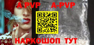 кокаин колумбия Абакан