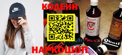 a pvp Волжский