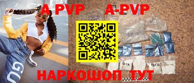 кокаин колумбия Абакан
