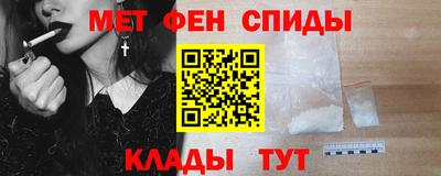 прущий лед Азнакаево