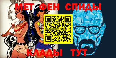 прущий лед Азнакаево